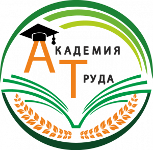 Учебный центр — клиент СДО ПРОФ