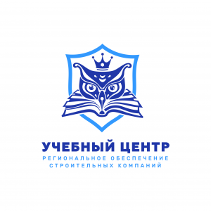 Учебный центр — клиент СДО ПРОФ