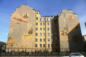 Учебный центр — клиент СДО ПРОФ
