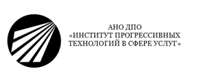 Учебный центр — клиент СДО ПРОФ