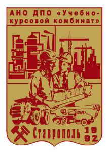 Логотип клиента logo_115